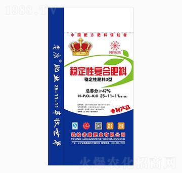 ��(w��n)���ԏ�(f��)�Ϸ���3��25-11-11-�Ͽ��ʘI(y��)