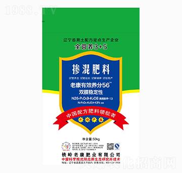 �������-ȫ�I�B(y��ng)3+5-�Ͽ��ʘI(y��)