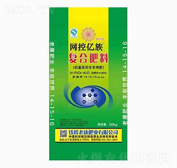 ���ز绨�����Ï�(f��)�Ϸ���14-15-16-�Ͽ��ʘI(y��)