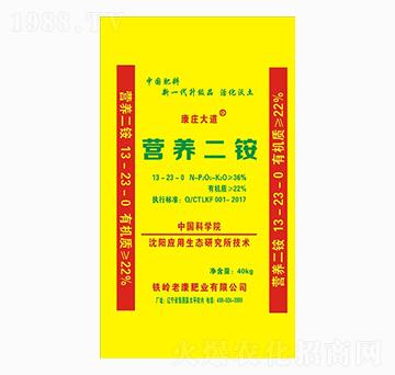 �I�B(y��ng)���@13-23-0-�Ͽ��ʘI(y��)