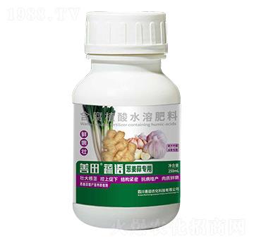 �[���⌣�ú���ֲ��ˮ�ܷ���-�������Z-����