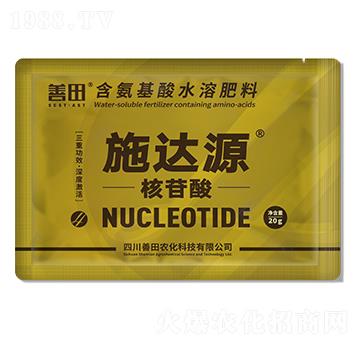 ������-ʩ�_(d��)Դ-����