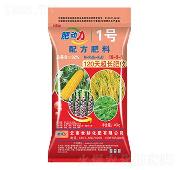 �䷽����18-9-5-�ʄ�(d��ng)��1̖(h��o)-����