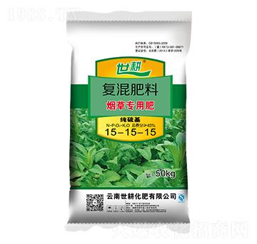 ���݌��Ï�(f��)���15-15-15-����