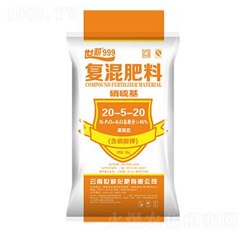 硝硫基復(fù)混肥料20-5-20-世耕