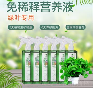 ��ϡጾG�~���àI�B(y��ng)Һ-�����Z-������