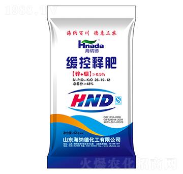 ����ጷ�26-10-12-���{��