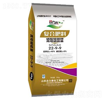 ����������ͺϷ���22-9-9-����̩