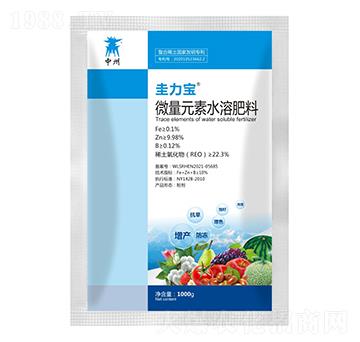 ΢��Ԫ��ˮ�ܷ���-������-��֮��