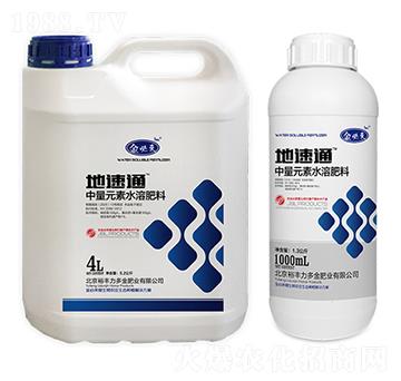 ����Ԫ��ˮ�ܷ���-����ͨ-��؁�����