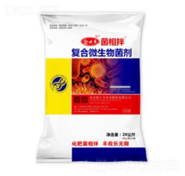 復(fù)合微生物菌劑-菌相拌-金必來生物