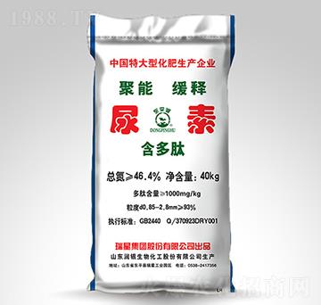 40kg���ܾ�ጺ���������-�|ƽ��-����