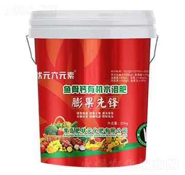 �~���}�ЙC(j��)ˮ�ܷ�-������h-�ʠ�Ԫ