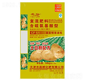 �ͻ���Ϻ��򰱻����ͣ������䷽��-�ζ�