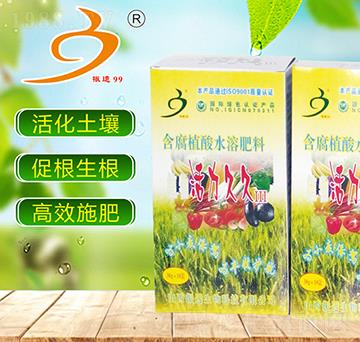 ����ֲ���ЙCˮ�ܷ���-���h����