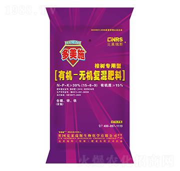 ��䌣���ЙC(j��)�o�C(j��)��(f��)�����15-6-9-����ʩ�ʘI(y��)