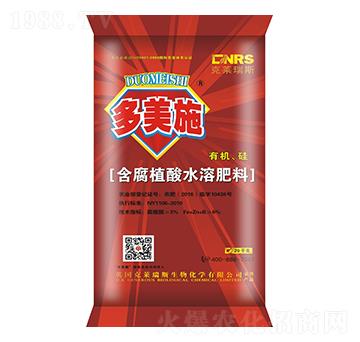 �ЙC(j��)�躬��ֲ��ˮ�ܷ�-����ʩ�ʘI(y��)