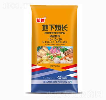 ��(f��)�����15-10-20-�͸��ʘI(y��)