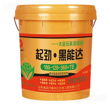 �۹Ȱ����⛠I(y��ng)�B(y��ng)�ʹ���Ԫ����Һ��100-120-360+TE-���š������_(d��)-���(l��i)�t