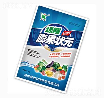 �����Ԫ-�GѸ