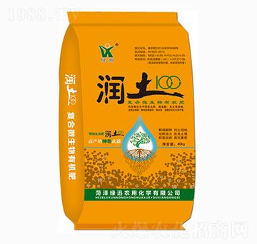 ��(f��)��΢�����ЙC(j��)��-����100-�GӍ