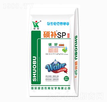 �V������Ԫ��ˮ�ܷ���-�GӍ