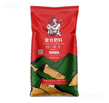 �ͺϷ���22-18-5-�����-���շ�