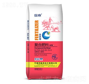 �ͺϷ���20-15-0-���r(n��ng)-���շ�