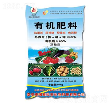 40kg�ЙC(j��)����-��(gu��)̩��