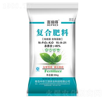 ��(f��)�Ϸ���15-9-21-ϲ���-���r(n��ng)��Դ