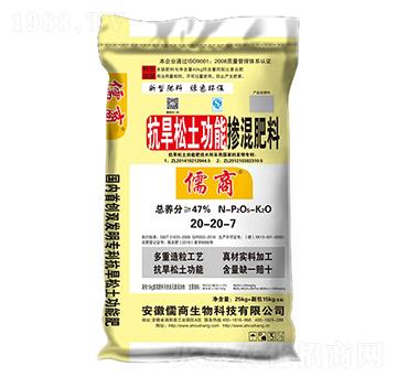 �����������ܓ������20-20-7-����