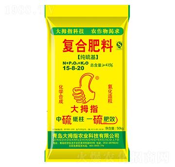 �������(f��)�Ϸ���15-8-20-��Ĵָ