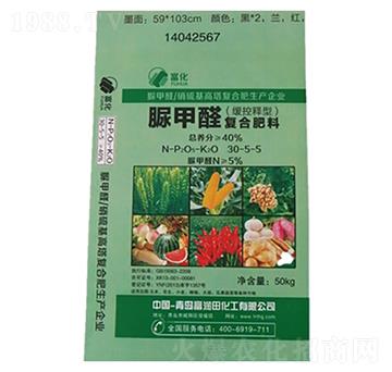 ���ȩ��(f��)�Ϸ���30-5-5-����(r��n)��