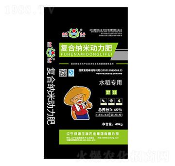 ˮ�����Ï�(f��)�ϼ{�ׄ�����23-10-12-�GԴ����