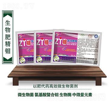 ΢�������-����ʾ��f-��������