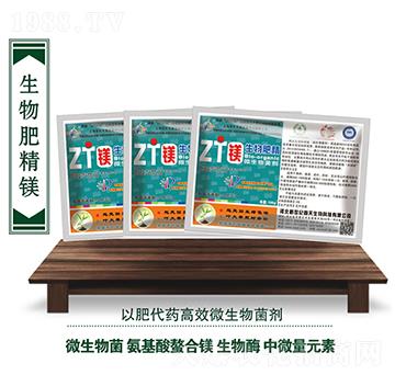 ΢�������-����ʾ��V-��������