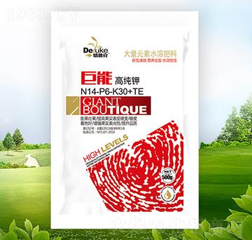 ����Ԫ��ˮ�ܷ���14-6-30+TE-���ܸ߼��-������