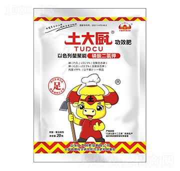 20g��������-����N