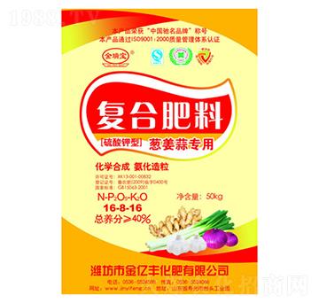 �[���⌣��������͏�(f��)�Ϸ���16-8-16-���|�S