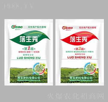 �����߮a�䷽�ײ�-������-΢������