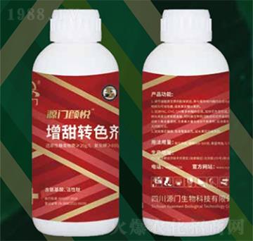 �����D(zhu��n)ɫ��-Դ�T����