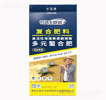 ���׌�(zhu��n)�ö�Ԫ���Ϗ�(f��)�Ϸ���24-7-9-�|�����ǻ�