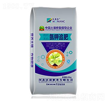 �ЙC�o�C���׷��-�֝M�}-�ָ۷ʘI(y��)