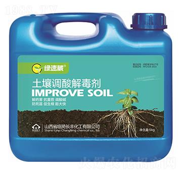 �����{(di��o)��ⶾ��-�G����-�L�S����