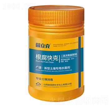 �V�V�������Ú�����-�������-�L�S����