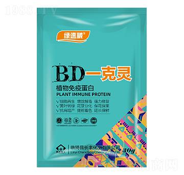 ֲ�����ߵ���-һ���`-�G����-�L(zh��ng)�S����