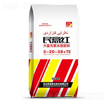 ����Ԫ��ˮ�ܷ�5-20-38+TE-����t-����ʘI(y��)