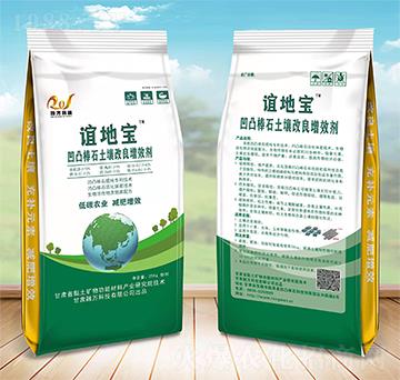 ��͹��ʯ����������Ч��-�x�،�-���f(w��n)�Ƽ�