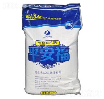 ��ƺ���������ЙC��-ƽ����