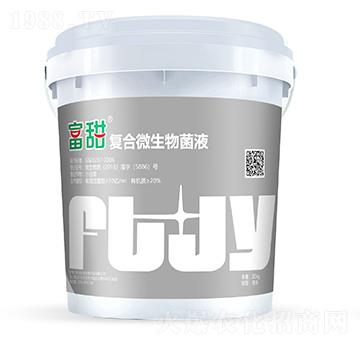 �ͺ�΢�����Һ-����-�۵��S�r�I(y��)